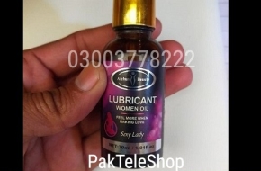 Lubricant Women Oil in Pakistan – 03003778222
