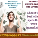 Urgently Need Money in 72 hours? Lottery Spells that Work Immediately – Real Lottery Spell for You to Win Big Money (WhatsApp: +27836633417)