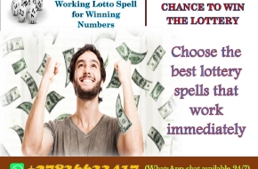 Urgently Need Money in 72 hours? Lottery Spells that Work Immediately – Real Lottery Spell for You to Win Big Money (WhatsApp: +27836633417)