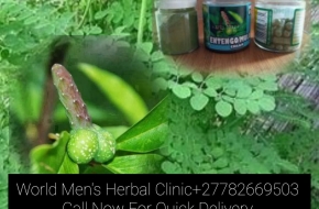 Premature Ejaculation And Weak Erection Medicine in Umm al-Qaiwain, Quţūf ,Ruwais, Sharjah United Arab Emirates+27782669503