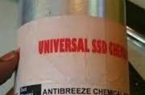 +2783398661 @Universal Ssd Chemical Solution and Automatic Machines For Cleaning All Black and White Notes In UK,USA,UAE,Kenya,Kuwait,Oman,Dubai,Mozambique,Malta.