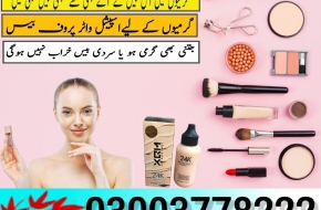 XQM 24K Gold Skin Core Foundation in pakistan – 03003778222